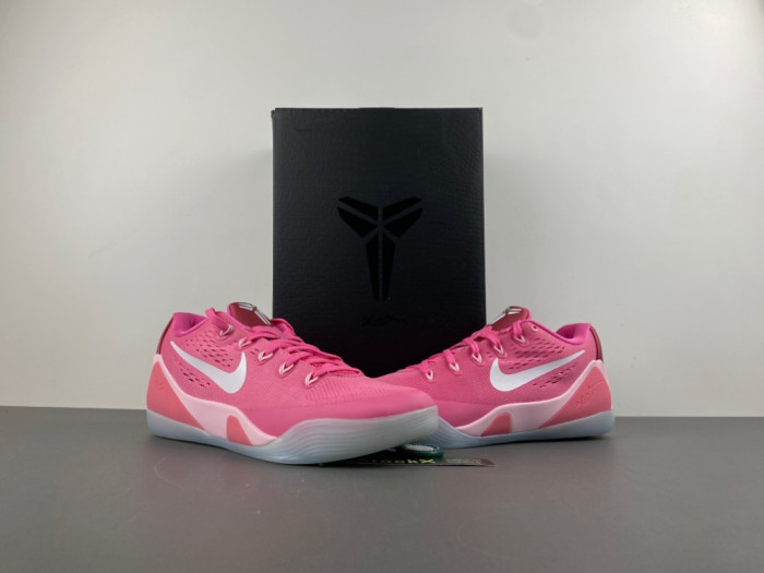 Nike Kobe 8 HQ4995-600