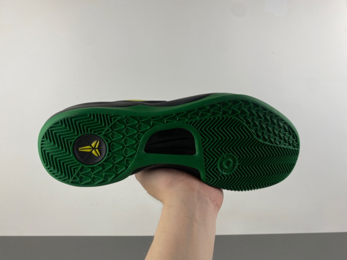 Nike Kobe 8 Protro HQ3138-800