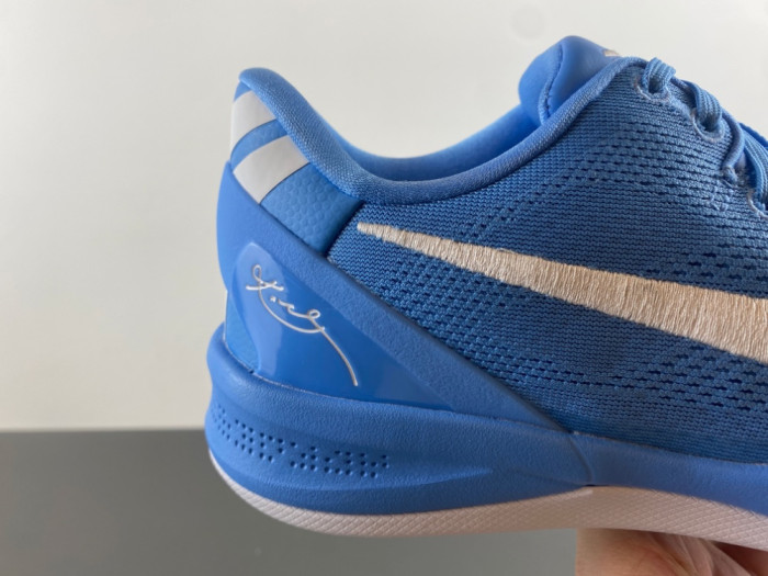 Nike Kobe 8 Protro TB HM6469-401